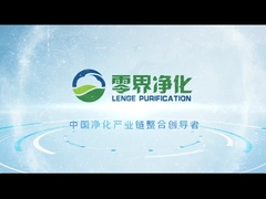 कंपनी प्रोफाइल