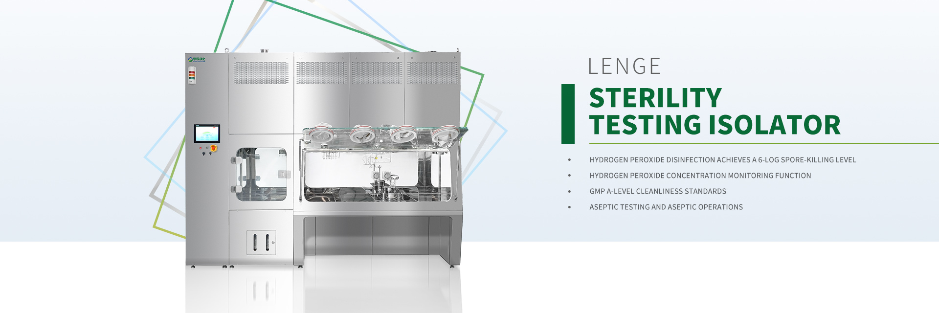 गुणवत्ता साफ़ कमरे के उपकरण फैक्टरी