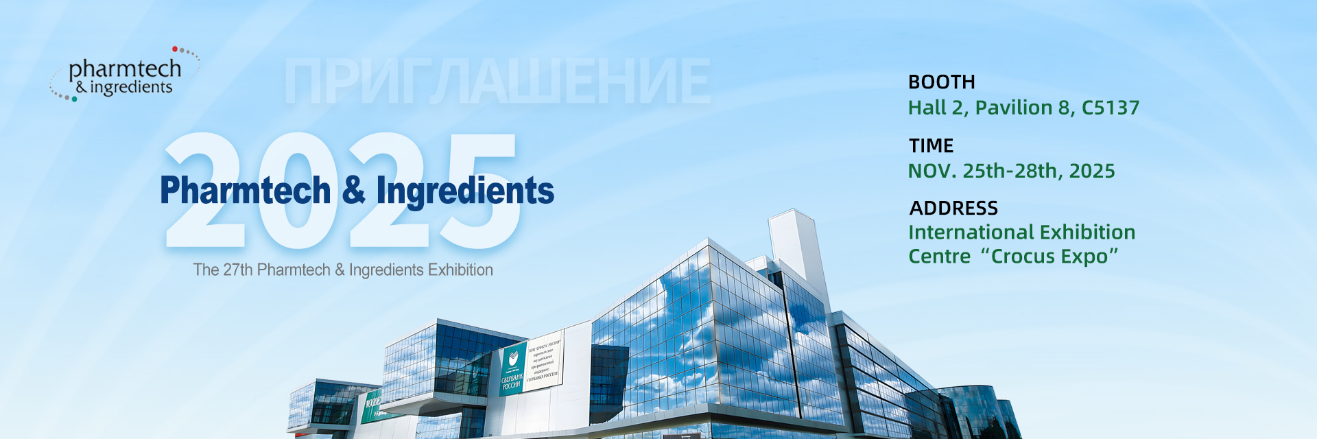 गुणवत्ता साफ़ कमरे के उपकरण फैक्टरी